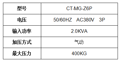 QQ圖片20170807170805.png