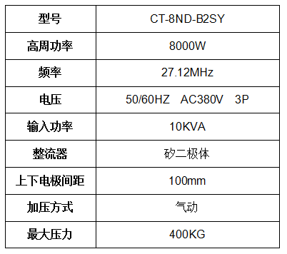 QQ圖片20170807171116.png